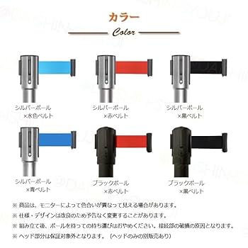 Amazon | 2本セット ロータイプ L5-51S-LOW (D・BLUE) 青ベルト